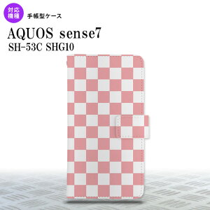 sense7 sense7 蒠^X}zP[X Jo[ XNGA  sN 2022N 11 nk-004s-sens7-dr765