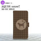 sense7 sense7 手帳型スマホケース カバー 犬 柴犬 茶 2022年 11月発売 nk-004s-sens7-dr821