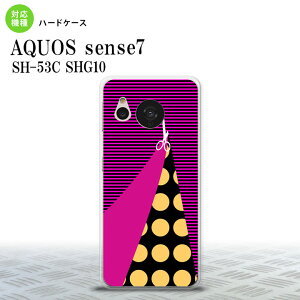 sense7 sense7 X}zP[X wʃP[X n[hP[X ͂ rrbg sN 2022N 11 nk-sens7-1345