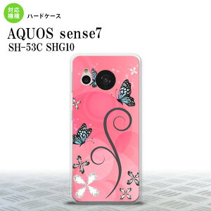 sense7 sense7 X}zP[X wʃP[X n[hP[X o^tC  D sN 2022N 11 nk-sens7-225