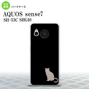 sense7 sense7 X}zP[X wʃP[X n[hP[X L e  NA 2022N 11 nk-sens7-430