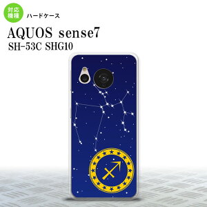 sense7 sense7 �X�}�z�P�[�X �w�ʃP�[�X �n�[�h�P�[�X ���� ���č� 2022�N 11������ nk-sens7-850