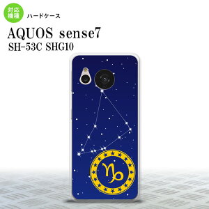 sense7 sense7 �X�}�z�P�[�X �w�ʃP�[�X �n�[�h�P�[�X ���� �€�� 2022�N 11������ nk-sens7-851