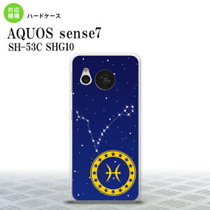 sense7 sense7 �X�}�z�P�[�X �w�ʃP�[�X �n�[�h�P�[�X ���� ������ 2022�N 11������ nk-sens7-853