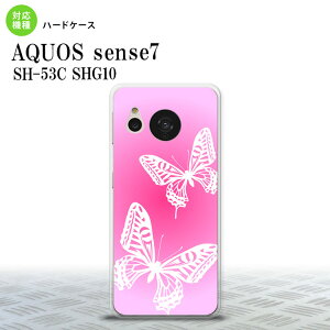 sense7 sense7 �X�}�z�P�[�X �w�ʃP�[�X �n�[�h�P�[�X �� �s���N 2022�N 11������ nk-sens7-855