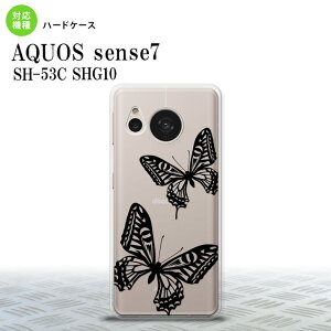 sense7 sense7 �X�}�z�P�[�X �w�ʃP�[�X �n�[�h�P�[�X �� �N���A �� 2022�N 11������ nk-sens7-857