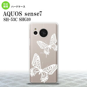 sense7 sense7 �X�}�z�P�[�X �w�ʃP�[�X �n�[�h�P�[�X �� �N���A �� 2022�N 11������ nk-sens7-858