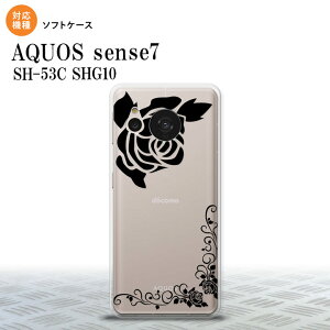 sense7 sense7 �X�}�z�P�[�X �w�ʃP�[�X�\�t�g�P�[�X �o�� A �N���A �� 2022�N 11������ nk-sens7-tp1065