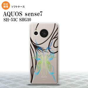 sense7 sense7 X}zP[X wʃP[X\tgP[X sXg  u[ O[ 2022N 11 nk-sens7-tp1232