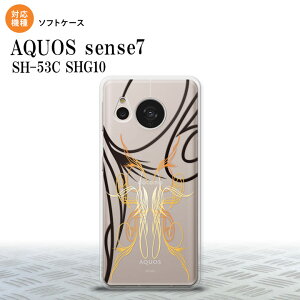 sense7 sense7 �X�}�z�P�[�X �w�ʃP�[�X�\�t�g�P�[�X �s���X�g �� �� 2022�N 11������ nk-sens7-tp1234