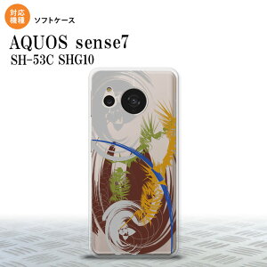 sense7 sense7 �X�}�z�P�[�X �w�ʃP�[�X�\�t�g�P�[�X �A�[�g �N���A �� 2022�N 11������ nk-sens7-tp1270