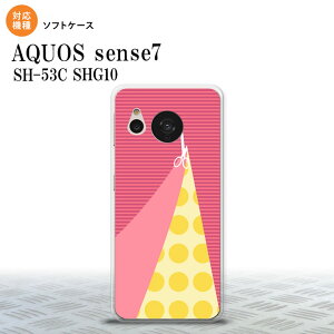 sense7 sense7 X}zP[X wʃP[X\tgP[X ͂ sN 2022N 11 nk-sens7-tp1344