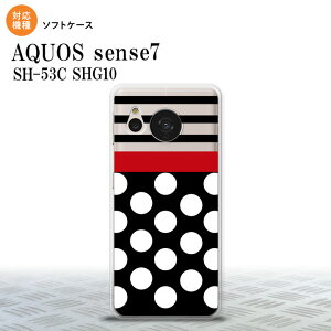 sense7 sense7 X}zP[X wʃP[X\tgP[X hbg {[_[  2022N 11 nk-sens7-tp354