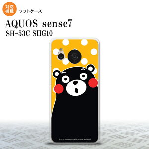 sense7 sense7 X}zP[X wʃP[X\tgP[X ܃    2022N 11 nk-sens7-tpkm24