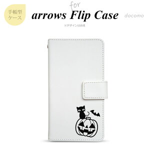 arrows A[Y Be4 Plus F-41B arrows RX F-03H  蒠^ X}zP[X zCg nEB J{`ƔL