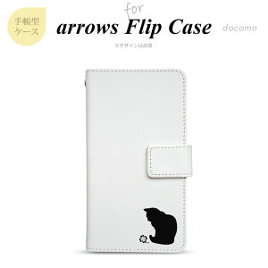 arrows A[Y Be4 Plus F-41B arrows RX F-03H  蒠^ X}zP[X zCg N[o[ƔL