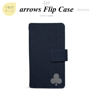 arrows A[Y arrows RX F-03H F-01K  蒠^ X}zP[X CfBS N[o[