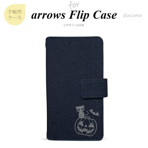 arrows A[Y arrows RX F-03H F-01K  蒠^ X}zP[X CfBS nEB J{`ƔL