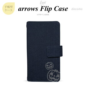 arrows A[Y arrows RX F-03H F-01K  蒠^ X}zP[X CfBS nEB J{`