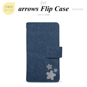 arrows A[Y arrows RX F-03H F-01K  蒠^ X}zP[X Cgu[ ԕETN