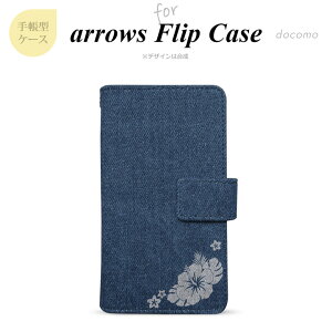 arrows A[Y arrows RX F-03H F-01K  蒠^ X}zP[X Cgu[ nCrXJX