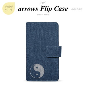 arrows A[Y arrows RX F-03H F-01K  蒠^ X}zP[X Cgu[ 