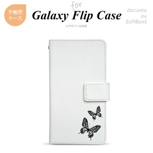 Galaxy 蒠^ X}zP[X Galaxy A23 SC-56C SCG18 S22 S20 51A SCG01  킢 Vv zCg 