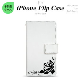 iPhone 手帳型 スマホケース SIMフリー iPhone14 iPhone13Pro iPhone12 iPhone12mini 他 手帳型ケース ホワイト 薔薇