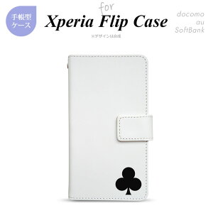 Xperia GNXyA Xperia5 IV SO-54C SOG09 Xperia5 III SO-53B SOG05  蒠^ X}zP[X zCg N[o[
