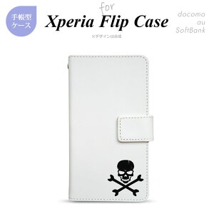 Xperia GNXyA Xperia5 IV SO-54C SOG09 Xperia5 III SO-53B SOG05  蒠^ X}zP[X zCg hN
