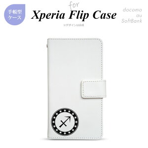 Xperia GNXyA Xperia5 IV SO-54C SOG09 Xperia5 III SO-53B SOG05  蒠^ X}zP[X zCg č