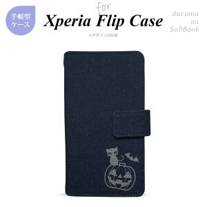 Xperia GNXyA Xperia5 III Xperia Ace II Xperia5 SOV41 Xperia 8 SOV42 Xperia XZs SO-03J  蒠^ X}zP[X CfBS nEB J{`ƔL