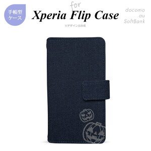 Xperia GNXyA Xperia5 III Xperia Ace II Xperia5 SOV41 Xperia 8 SOV42 Xperia XZs SO-03J  蒠^ X}zP[X CfBS nEB J{`