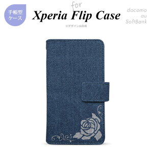Xperia GNXyA Xperia5 III Xperia Ace II Xperia5 SOV41 Xperia 8 SOV42 Xperia XZs SO-03J  蒠^ X}zP[X Cgu[ KN