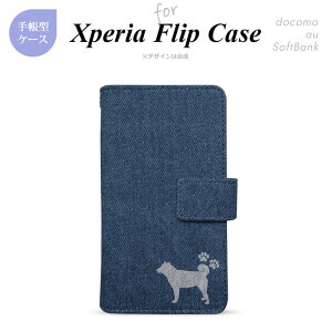 Xperia GNXyA Xperia5 III Xperia Ace II Xperia5 SOV41 Xperia 8 SOV42 Xperia XZs SO-03J  蒠^ X}zP[X Cgu[ Č
