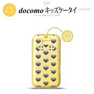 SH-03M �L�b�Y�P�[�^�CSH-03M �X�}�z�P�[�X �\�t�g�P�[�X �n�[�g A �O���[ �����Y ���f�B�[�X nk-sh03m-tp016