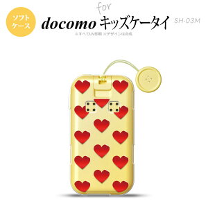 SH-03M �L�b�Y�P�[�^�CSH-03M �X�}�z�P�[�X �\�t�g�P�[�X �n�[�g A �� �����Y ���f�B�[�X nk-sh03m-tp017