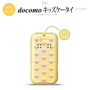 SH-03M �L�b�Y�P�[�^�CSH-03M �X�}�z�P�[�X �\�t�g�P�[�X �n�[�g A �s���N �����Y ���f�B�[�X nk-sh03m-tp018