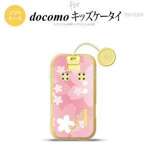 SH-03M �L�b�Y�P�[�^�CSH-03M �X�}�z�P�[�X �\�t�g�P�[�X �ԕ� �T�N�� C �� �s���N +�A���t�@�x�b�g �����Y ���f�B�[�X nk-sh03m-tp063i