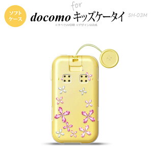 SH-03M �L�b�Y�P�[�^�CSH-03M �X�}�z�P�[�X �\�t�g�P�[�X �ԕ� �J�b�g �s���N �����Y ���f�B�[�X nk-sh03m-tp076