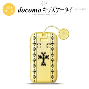 SH-03M �L�b�Y�P�[�^�CSH-03M �X�}�z�P�[�X �\�t�g�P�[�X �S�V�b�N �N���A �� �����Y ���f�B�[�X nk-sh03m-tp1005