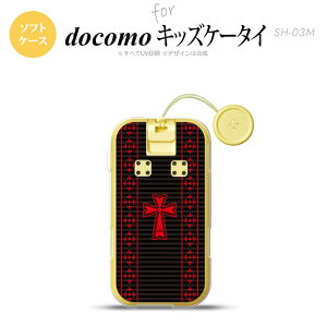 SH-03M �L�b�Y�P�[�^�CSH-03M �X�}�z�P�[�X �\�t�g�P�[�X �S�V�b�N �� �� �����Y ���f�B�[�X nk-sh03m-tp1010