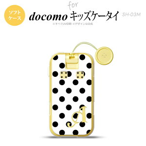 SH-03M �L�b�Y�P�[�^�CSH-03M �X�}�z�P�[�X �\�t�g�P�[�X �h�b�g ���� B �� �� +�A���t�@�x�b�g �����Y ���f�B�[�X nk-sh03m-tp101i