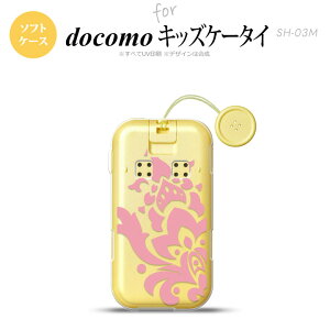 SH-03M LbYP[^CSH-03M X}zP[X \tgP[X _}XN C sN Y fB[X nk-sh03m-tp1028