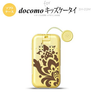 SH-03M LbYP[^CSH-03M X}zP[X \tgP[X _}XN C  Y fB[X nk-sh03m-tp1031