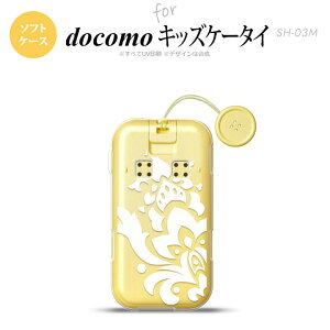 SH-03M LbYP[^CSH-03M X}zP[X \tgP[X _}XN C  Y fB[X nk-sh03m-tp1032