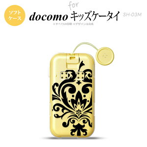 SH-03M LbYP[^CSH-03M X}zP[X \tgP[X _}XN D  Y fB[X nk-sh03m-tp1034