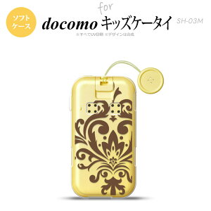 SH-03M LbYP[^CSH-03M X}zP[X \tgP[X _}XN D  Y fB[X nk-sh03m-tp1036