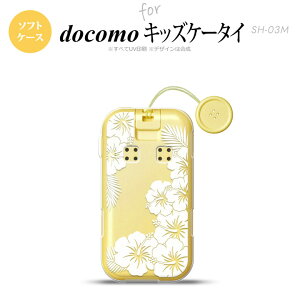 SH-03M �L�b�Y�P�[�^�CSH-03M �X�}�z�P�[�X �\�t�g�P�[�X �n�C�r�X�J�X F �N���A �� �����Y ���f�B�[�X nk-sh03m-tp1058