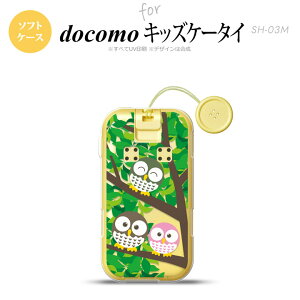 SH-03M �L�b�Y�P�[�^�CSH-03M �X�}�z�P�[�X �\�t�g�P�[�X �t�N���E A �� �����Y ���f�B�[�X nk-sh03m-tp1092